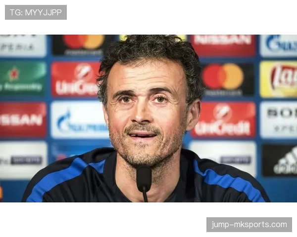 恩里克战术成熟度