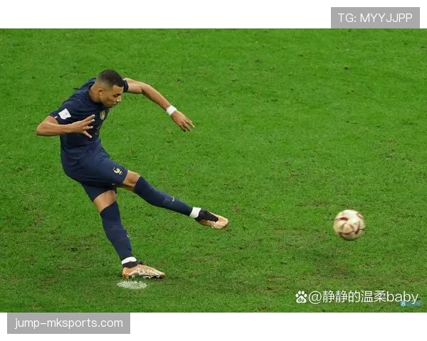 姆巴佩生涯规划如何影响其历史地位上限 姆巴佩生涯规划如何影响其历史地位上限