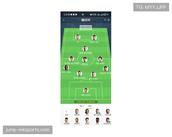 巴尔韦德与莫德里奇的中场进化与传承:技术风格与角色更迭对比 巴尔韦德与莫德里奇的中场进化与传承:技术风格与角色更迭对比