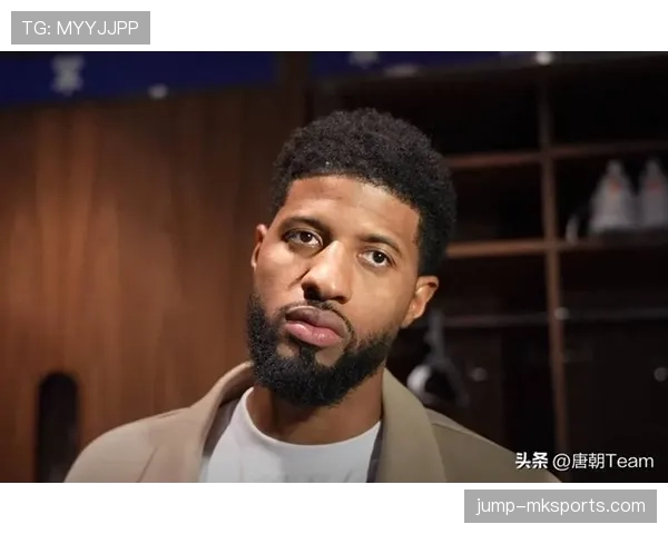 保罗·乔治训练完直接去夜店？这自律人设有点绷不住了