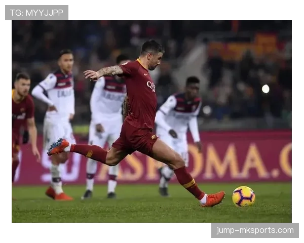 罗马在意甲联赛面临争四压力：当前形势变化与竞争格局调整