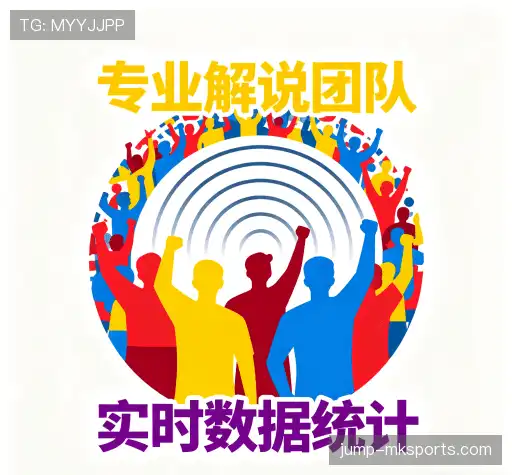 我们比别人更强的点